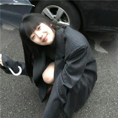 柏油探戈