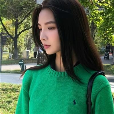 自由地带